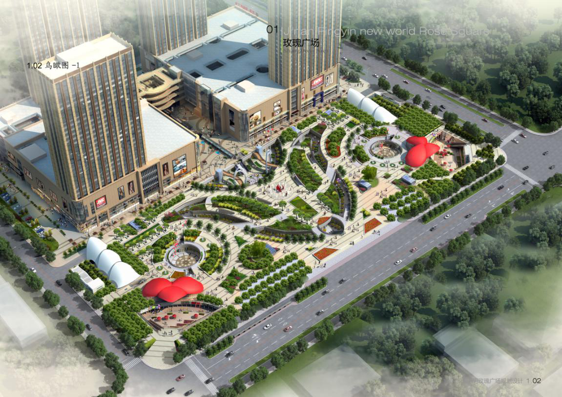 平陰玫瑰廣場(chǎng)