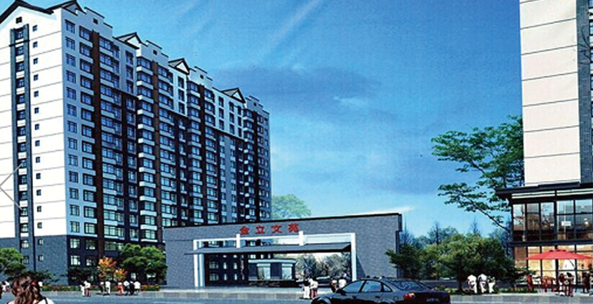 聊城(chéng)地(dì)區(qū)：聊城(chéng)金(jīn)立文(wén)苑項目